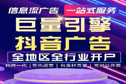 百度推广排名提升方案：某科技公司的成功经验